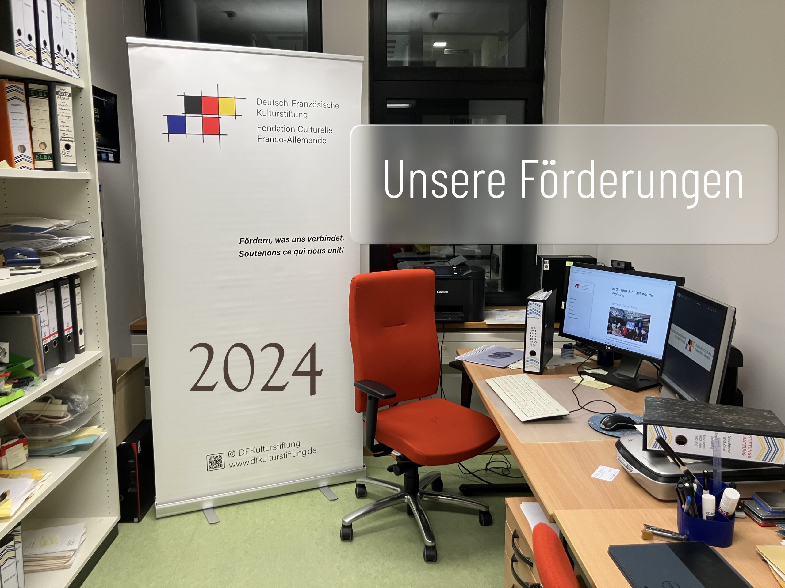 Unsere Förderungen 2024