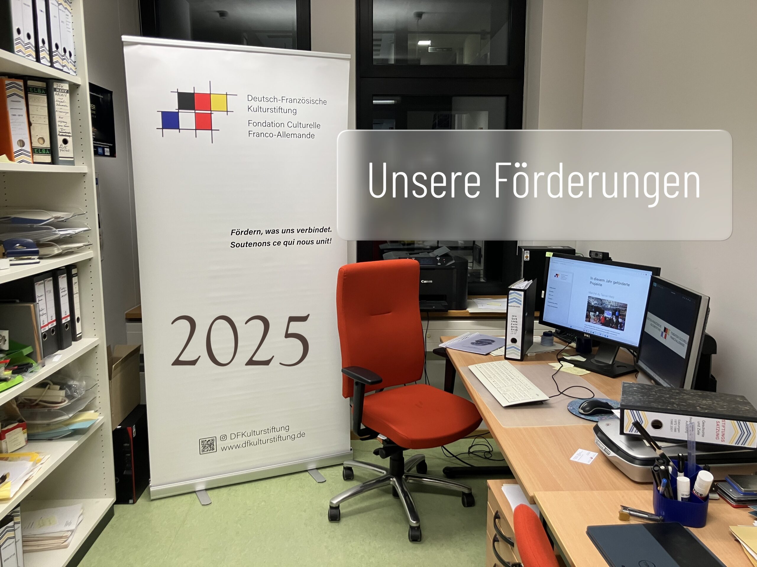 Unsere Förderungen 2025